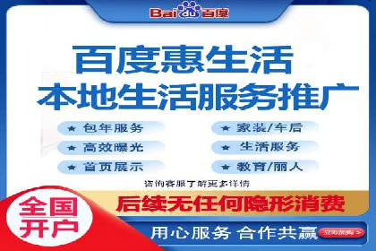 搜索引擎营销（SEM）优化全攻略：成功案例解析